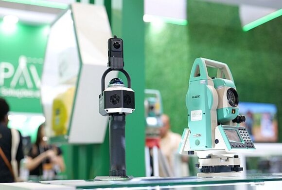 Pavani confirmada en la feria MundoGEO Connect 2025